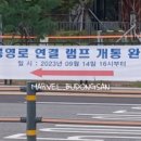 엠프라자