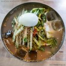 정천냉면 이미지