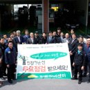 자동차환경연합오일 이미지