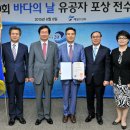 거제타임즈주 티스토리