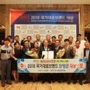 황토축산 이미지