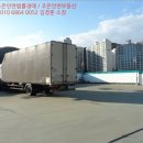 회원주유소 이미지