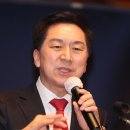 영남지방자치연구원 연합뉴스
