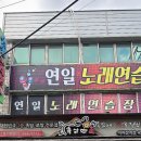 광진 천호대로129길 이미지