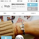 권씨스타 - 관악구 남부순환로157길 43-8 | 권씨스타