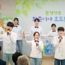 주산할머니 이미지