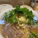 논현바닐라PC 이미지