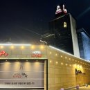 카누모텔 이미지