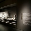 국립김해박물관 이미지