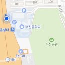 탄리로95번길 이미지