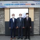 영남대학교의료원 이미지