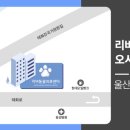 언양 동물병원 이미지