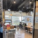 설빙울산송정점 이미지
