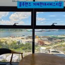 거제현대서비스 이미지