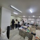 양산건축기술학원
