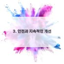 매일철거인력 네이버블로그