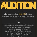 이루다 엔터테인먼트