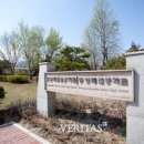 광양제철고등학교 이미지