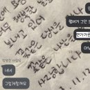면가가온