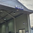 천안아산자동차검사장 이미지