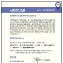 성호로8길 이미지