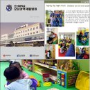 호남권역재활병원 이미지