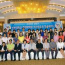 인천대학교 행정대학원 이미지