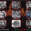 케이에스유통 이미지