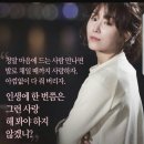 초심 - 유성구 신성로 95 | 초심