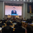 김중식 포항성시화운동본부 9대 대표본부장 취임 이미지