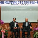 화의목장 이미지