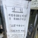 진교주유소 이미지