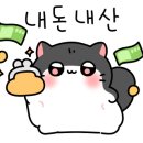 미향정육 이미지