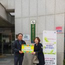 숲속반디어린이집 이미지