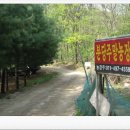 청량농장 이미지