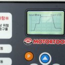 오토오아시스공업사 이미지