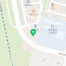 천안 강아지분양 고양이분양 파밀리에드마스코타 신불당본점 네이버블로그