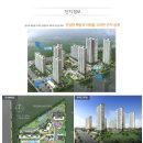 초곡마트