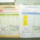 여성복지회관(봉황동) 이미지