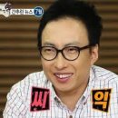 라꼬레 이미지