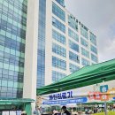 예인의료기 이미지