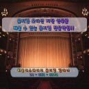 온비컴퍼니