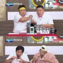 위플레이