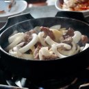 푸줏간생고기점 이미지