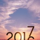 열정 - 동래구 금강공원로 34-12 | 열정