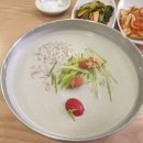손만두집이루면