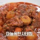 송송한우