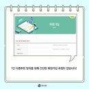 (주)레미행