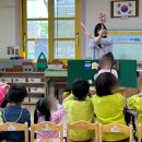 증산숲유치원 이미지