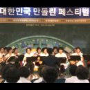 시인과농부 이미지